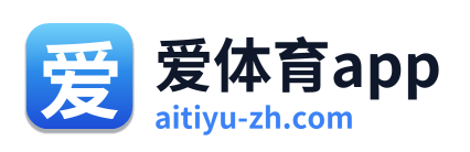 爱体育app Logo